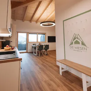 Apartment Wiesen, Innsbruck